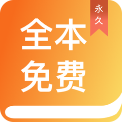 亚搏app登录官方入口